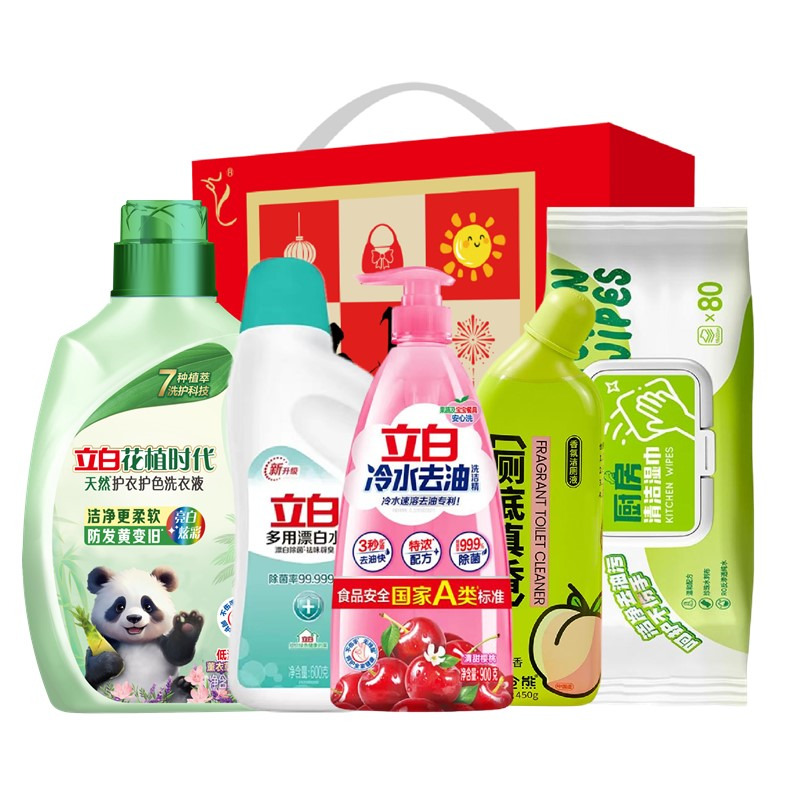 立白馬年如意洗護(hù)組合套裝-C款4450g