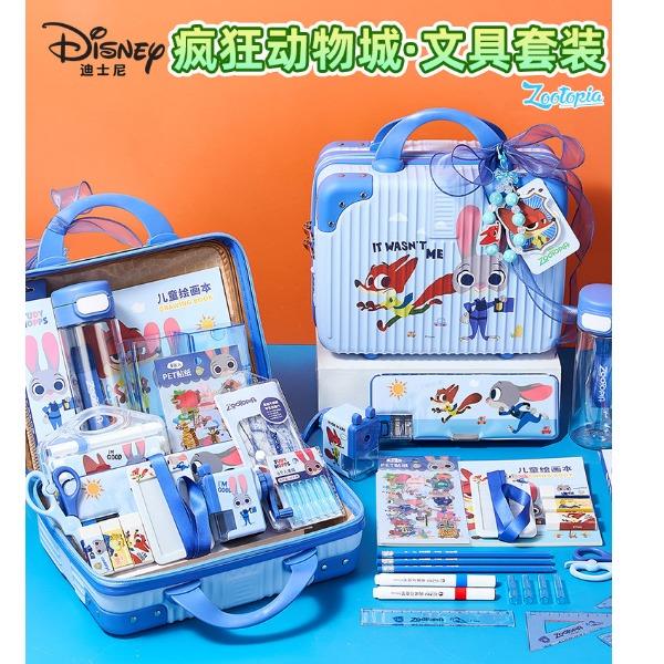 迪士尼瘋狂動(dòng)物城兒童開(kāi)學(xué)手提大禮包學(xué)習(xí)文具禮盒A90214