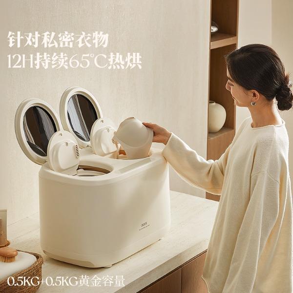 OIDIRE尊享雙桶洗衣機ODI-XYJ22