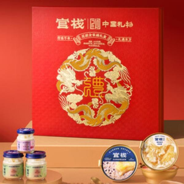 官棧x中國禮物花膠全家福禮盒1230g