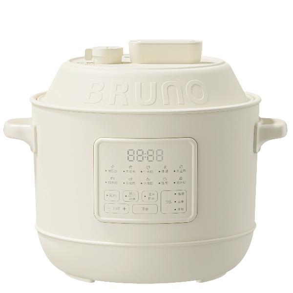 BRUNO3L小胖墩壓力鍋雙膽B(tài)ZK-YLG03-XP01