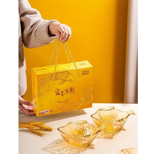 豪森活富貴有魚兩件套