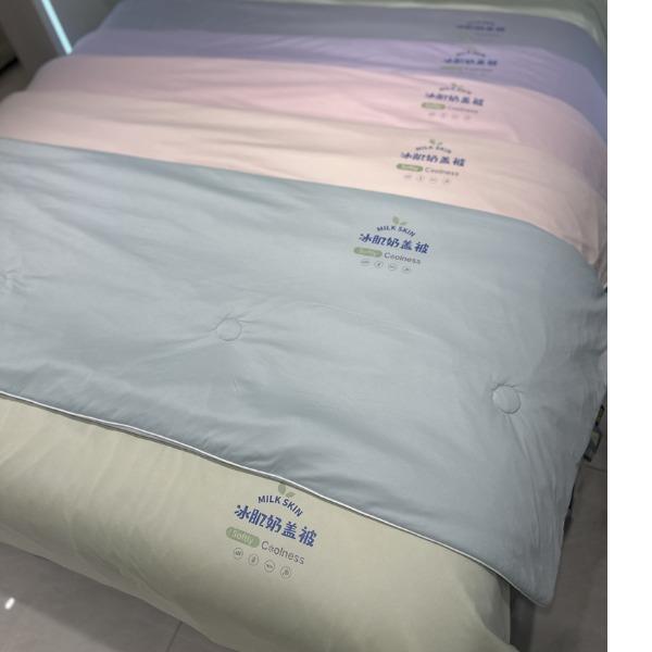 億瞬間涼感絲冰肌奶蓋被