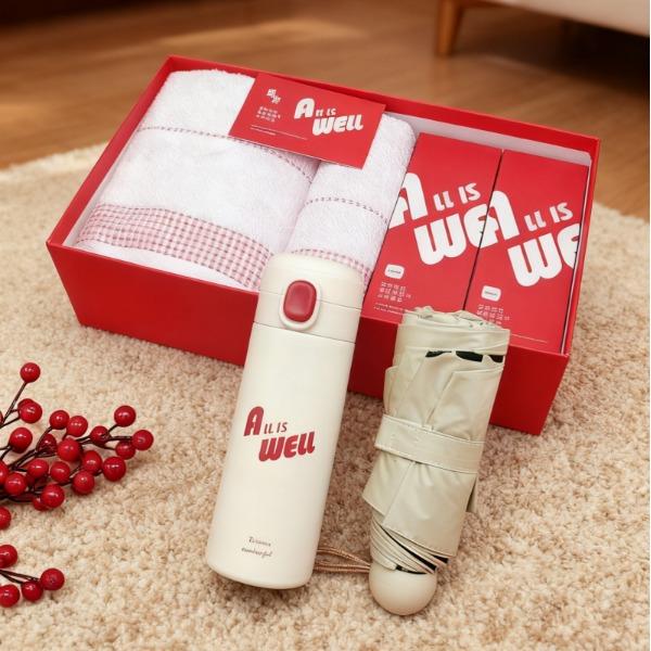 UPZO炫彩保溫杯毛浴巾雨傘套裝SS-26418