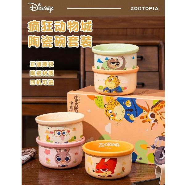 瘋狂動物城高顏值湯飯碗釉下彩餐具伴手禮陶瓷5碗禮盒裝9938