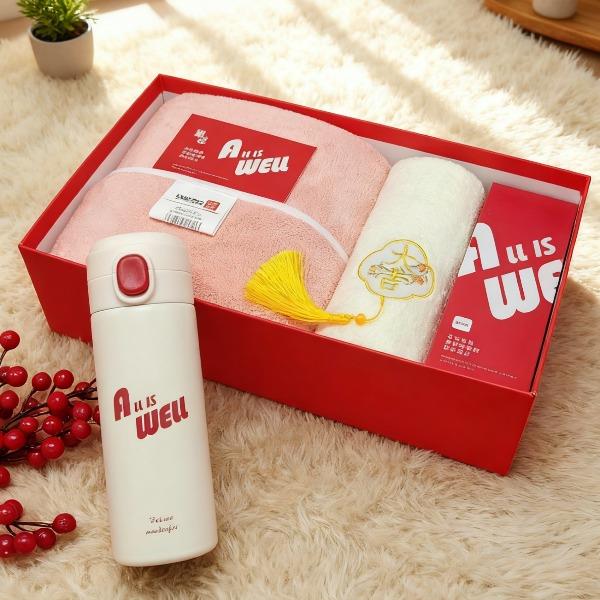 UPZO炫彩保溫杯毛浴巾套裝Y3A13B11