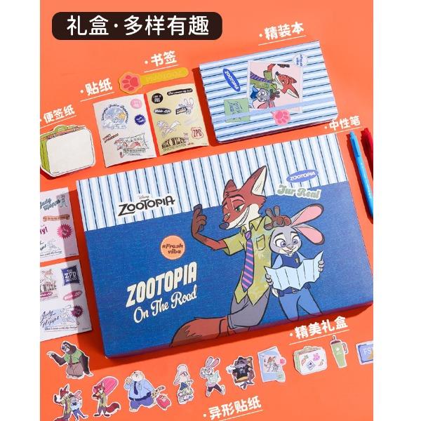 迪士尼瘋狂動(dòng)物城筆記本套裝兒童記事本手賬本A90217