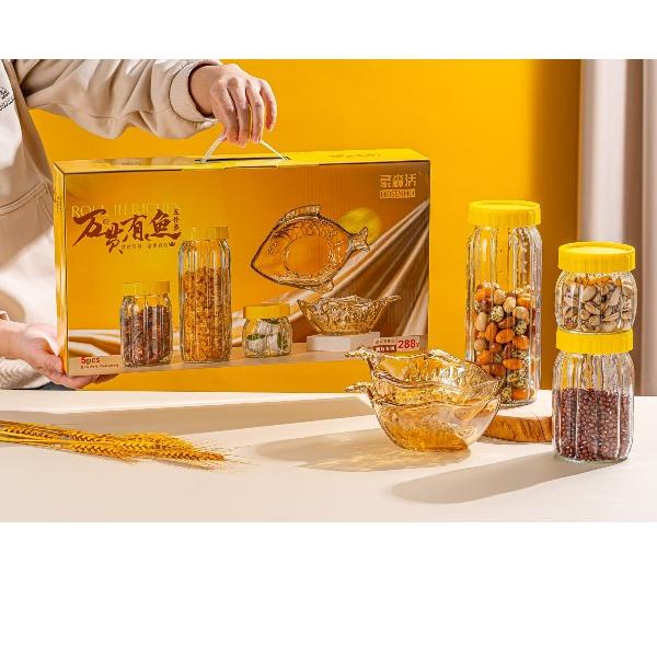 豪森活萬(wàn)貫有魚五件套