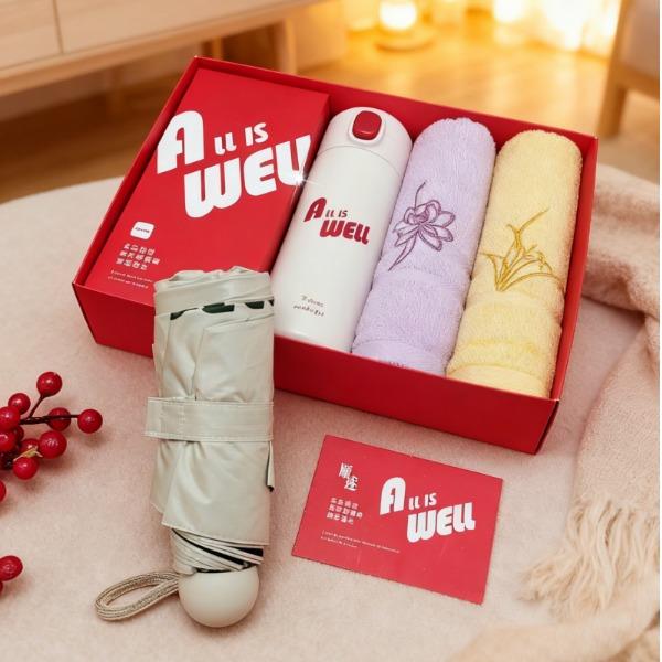 UPZO炫彩保温杯毛巾雨伞套装SS-26402