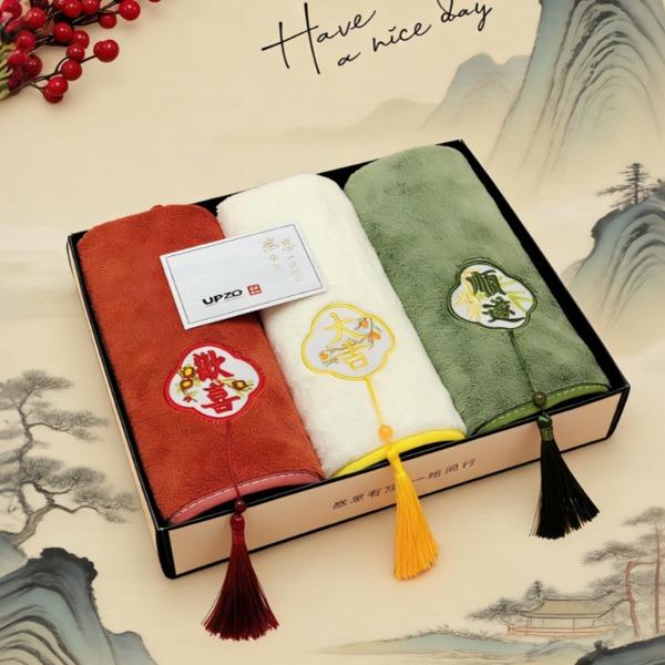 微米國風(fēng)毛巾三條裝