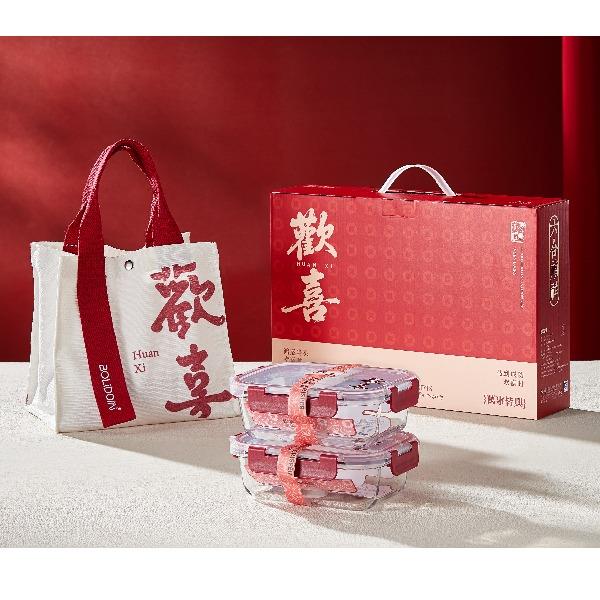 玻禮多蜜歡喜保鮮三件套W-HX/L3