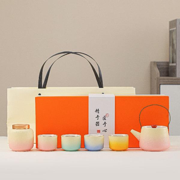 瓷语花香提梁壶渐变釉茶具套装