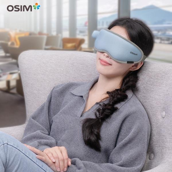 傲胜（OSIM）眼部按摩器便携无线使用护眼仪OS1252