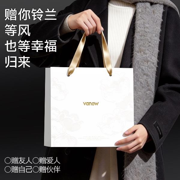 Vanow鈴蘭鏡面保溫杯陶瓷杯套裝VO-LL46CT