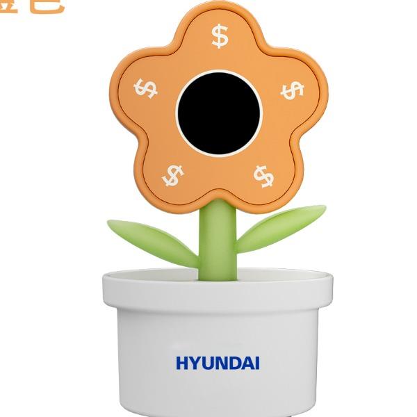 HYUNDAIAi智能有錢花歌詞音箱YH-F016