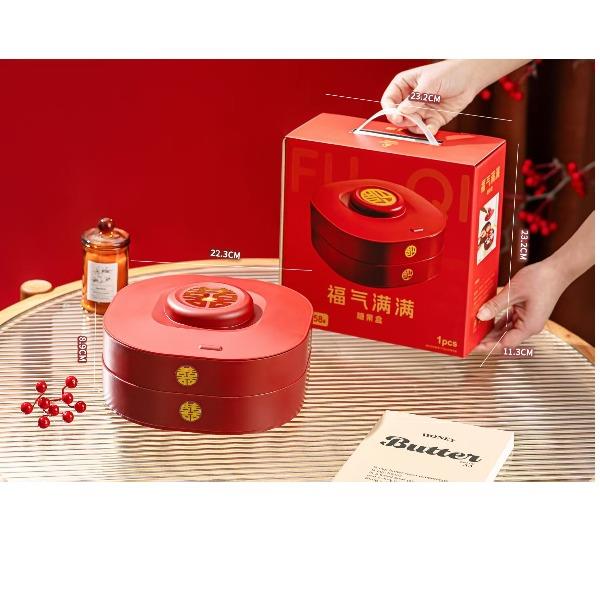 启航雅居福气满满糖果盒