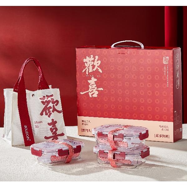 玻禮多蜜歡喜保鮮四件套W-HX/L4