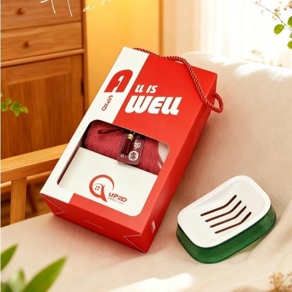 UPZO毛巾皂盒個護(hù)兩件套GH-02