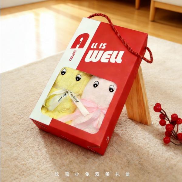 歡喜小兔毛巾雙條禮盒HXXT-02