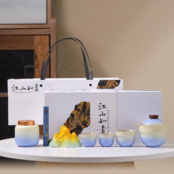 瓷语花香江山如画茶具套装