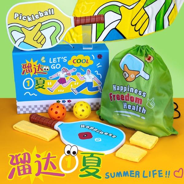 貪吃貓文創(chuàng)夏日清涼皮克球拍套裝