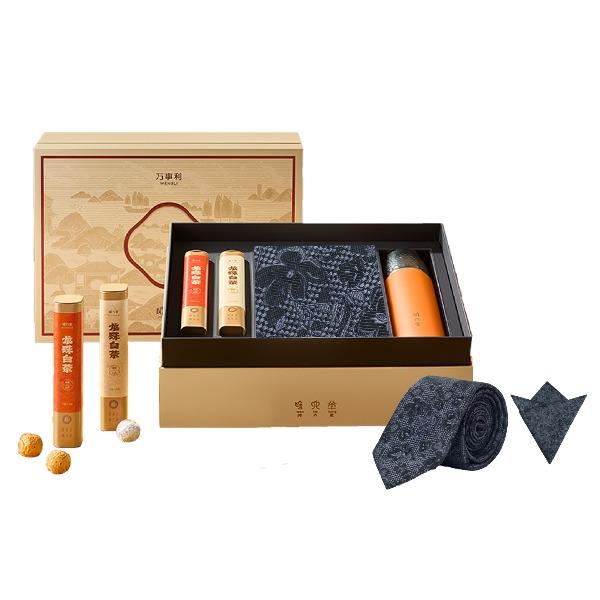 《日升沧海》男士-丝茶礼盒（领带款）万事利专柜新品