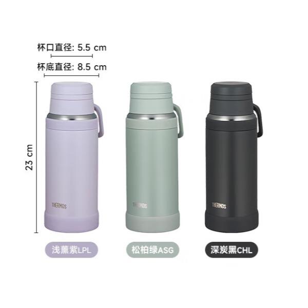 膳魔师旅行壶保温壶TCOY-750