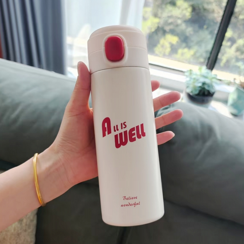 UPZO炫彩保溫杯BWB-01