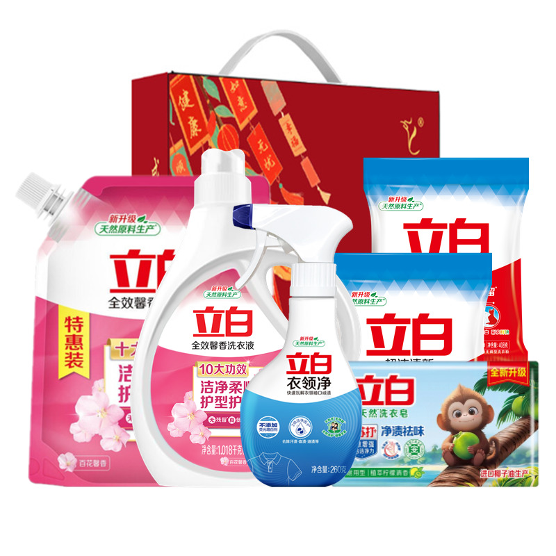 立白馨香洗護(hù)組合-2868g