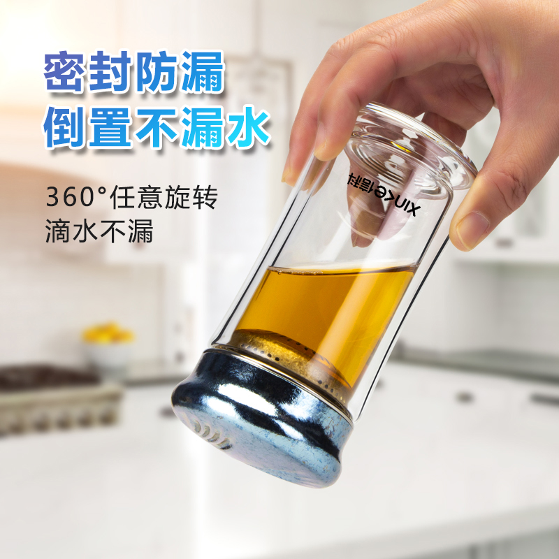 信科雙層鈦杯XTi-2017