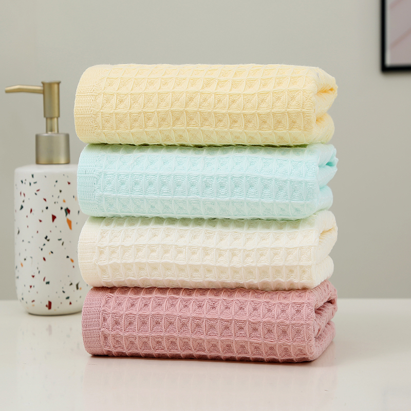 生活元素華夫格全棉毛巾四條裝M-401A（粉+黃+藍+灰）