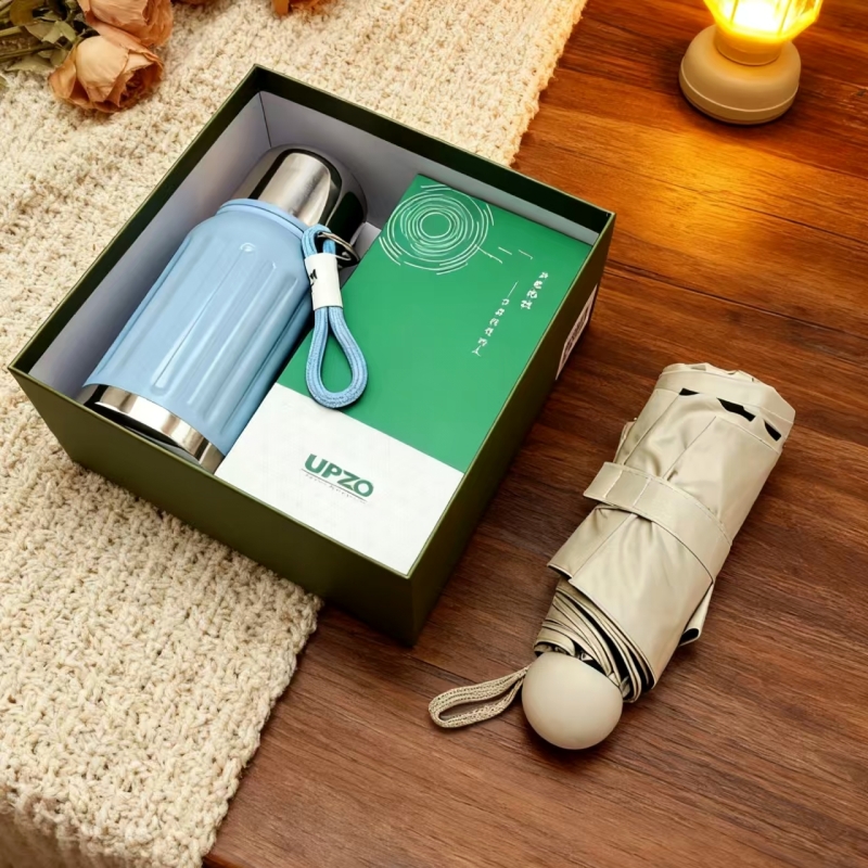UPZO輕奢保溫杯雨傘套裝B14S2X