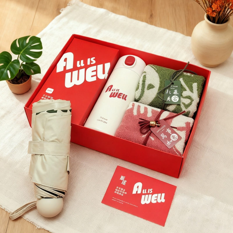 UPZO炫彩保溫杯毛巾雨傘套裝A8B11S2