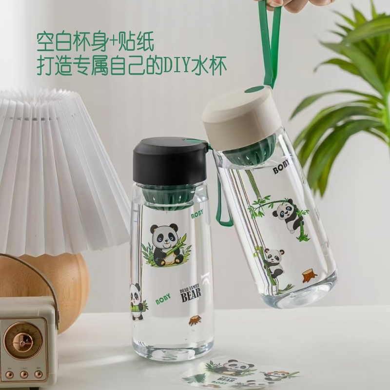 UPZO嚴(yán)選熊貓隨心杯XMB-01