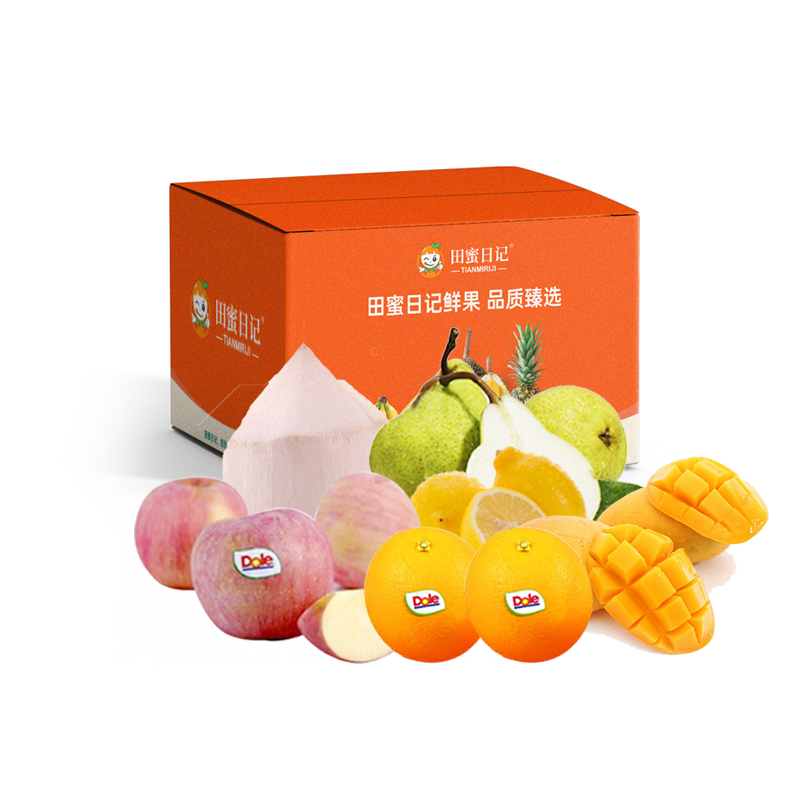 田蜜日记水果组合套餐158型约2730g