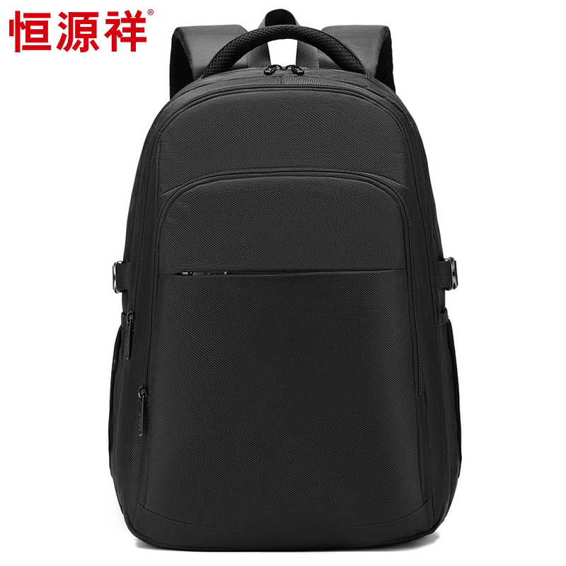 恒源祥品質大容量雙肩包HYX0666黑色