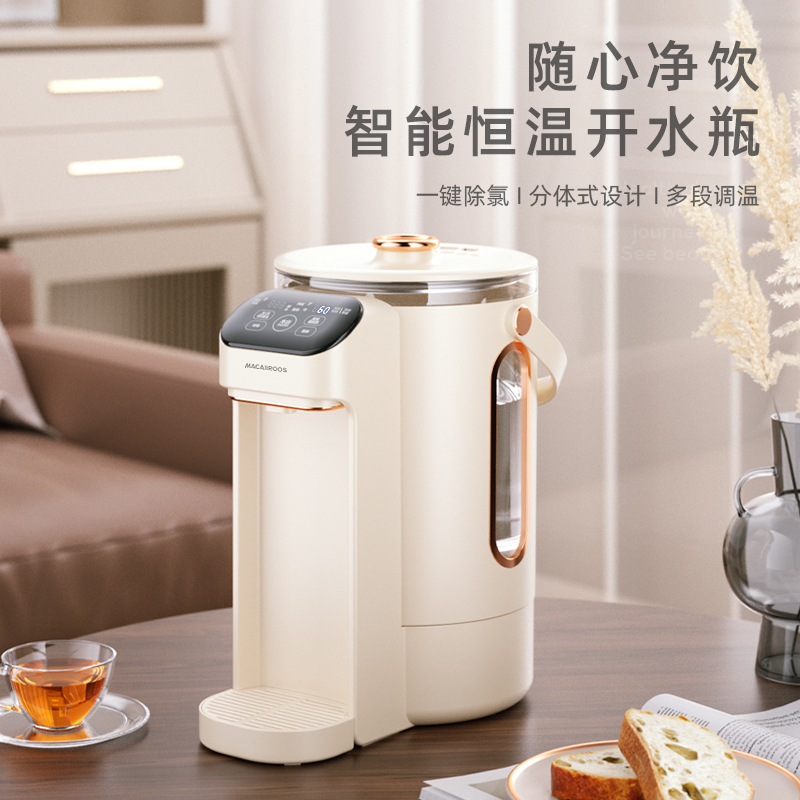 美国迈卡罗电热水瓶MC-SP281