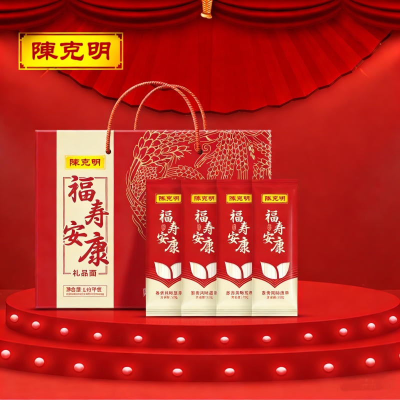 陈克明福寿安康礼盒（1.83KG）