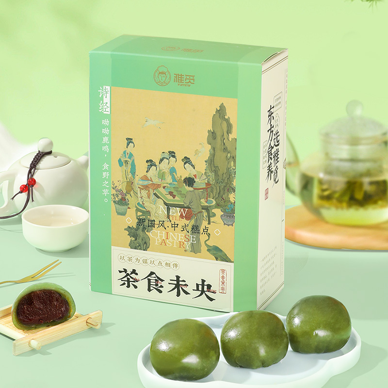 魏縣雅覓長相思·粒粒紅豆沙青團(tuán)360g