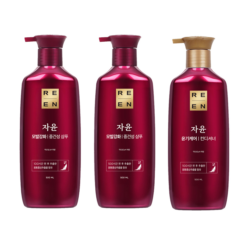 睿嫣洗发水中干性发质适用500ml*2瓶+护发素500ml