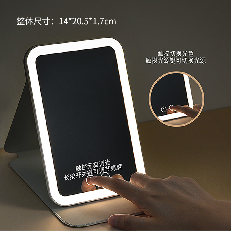 利好智能LED化妝鏡禮物套裝企業(yè)員工福利生日禮批發(fā)印logo