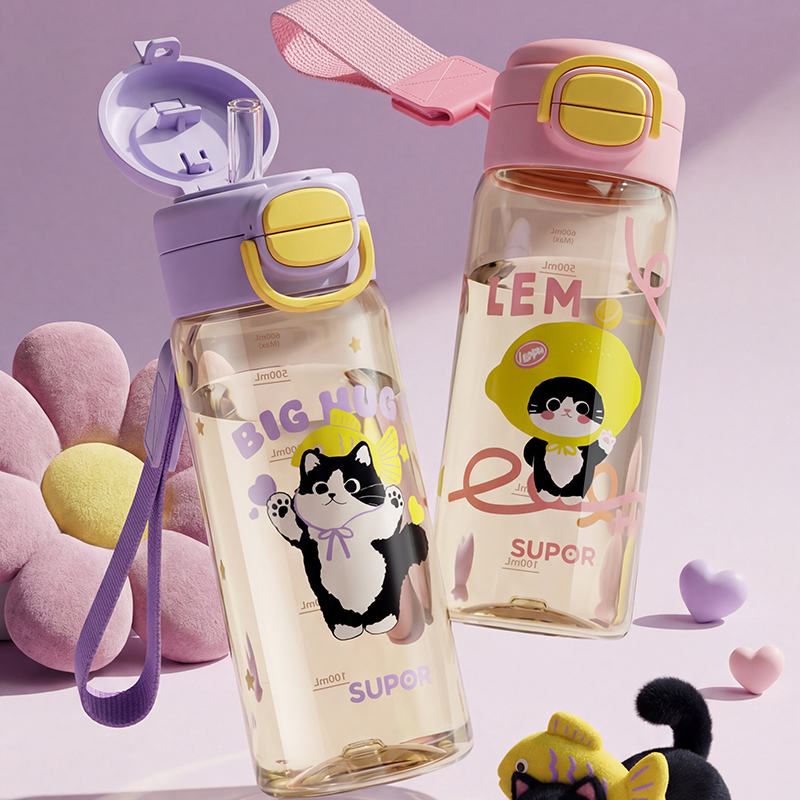 苏泊尔PPSU直身双饮塑料杯