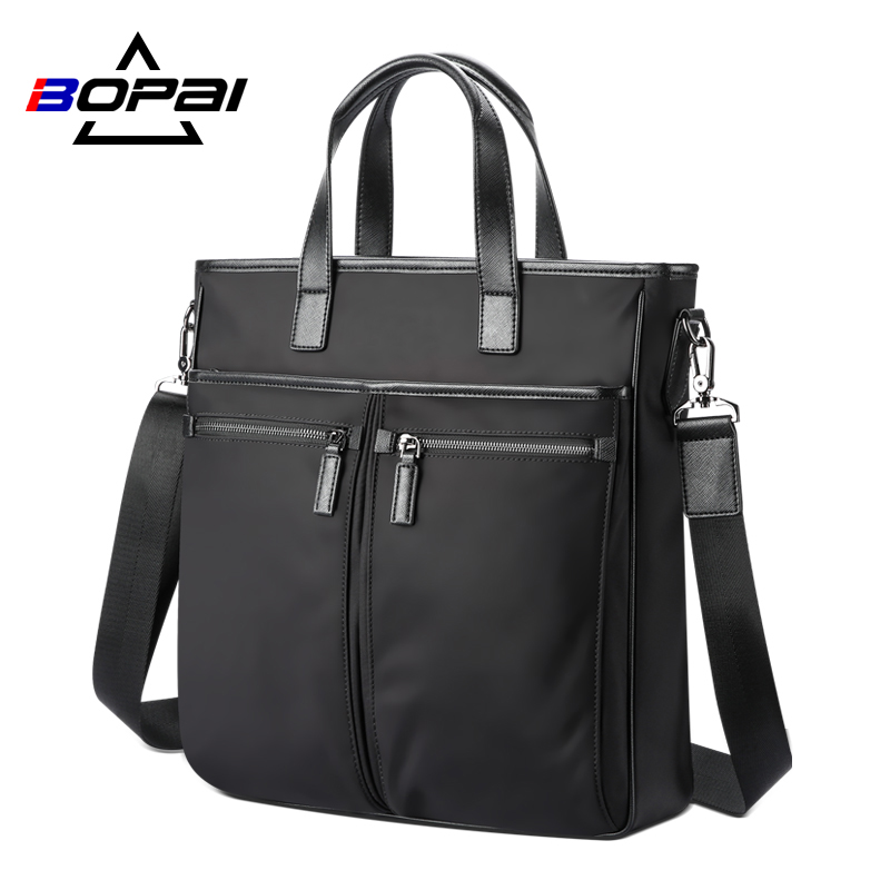 博牌男包手提包豎款商務(wù)公文包11-70511