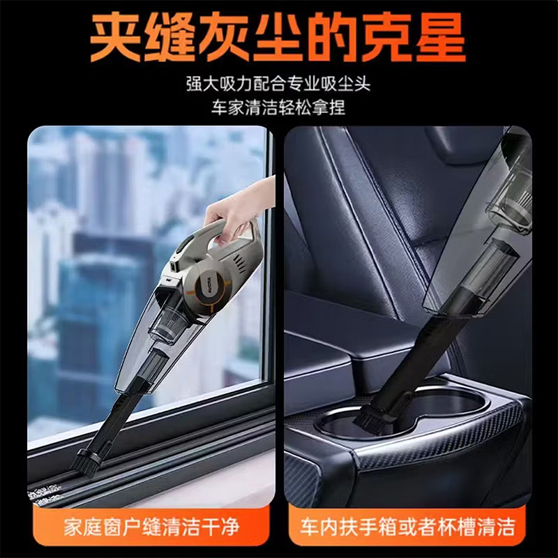 澳柯瑪吸塵器AXC-11H02F