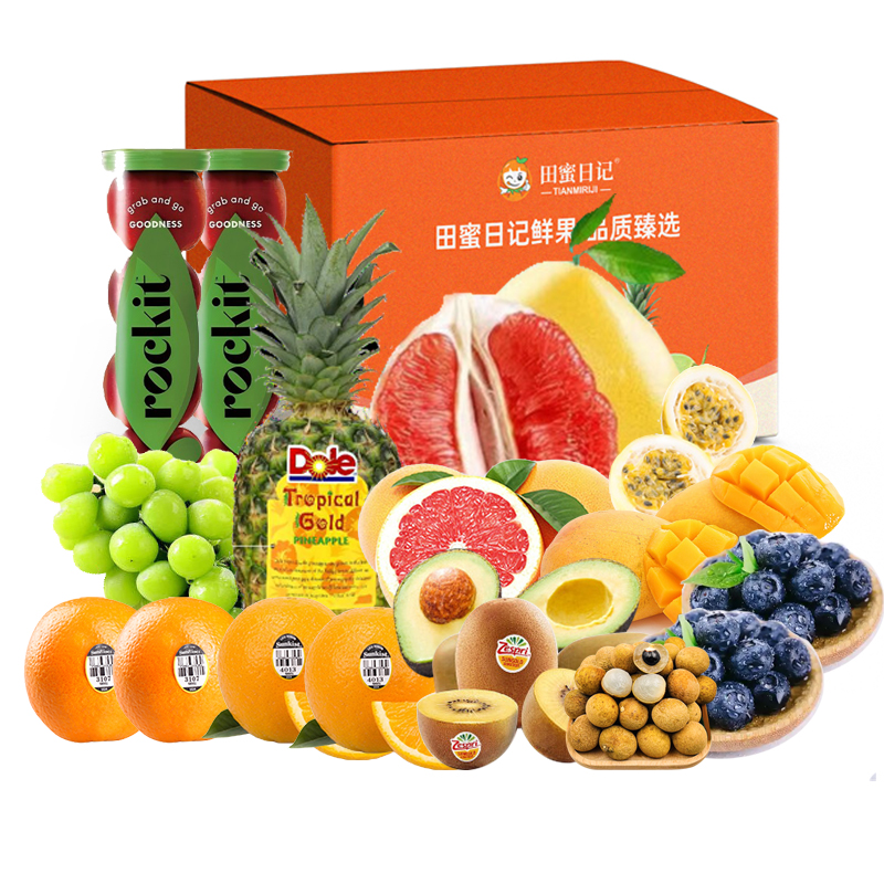 田蜜日记水果组合套餐1088型约9560g