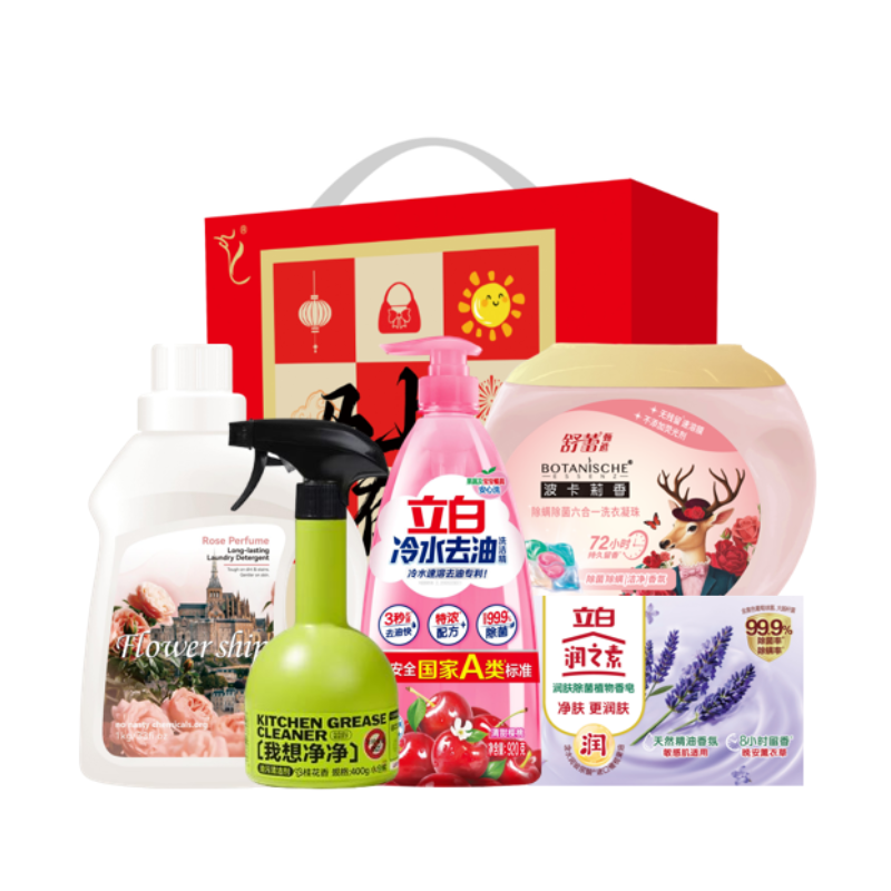 立白馬年如意洗護組合套裝-B款2720g