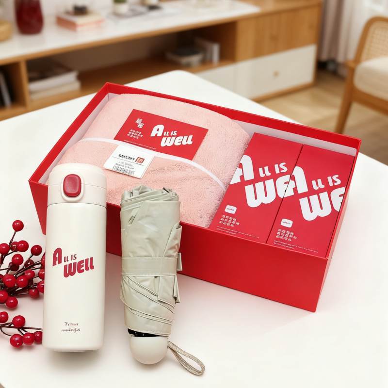 UPZO炫彩保溫杯浴巾雨傘套裝Y3B11S2X