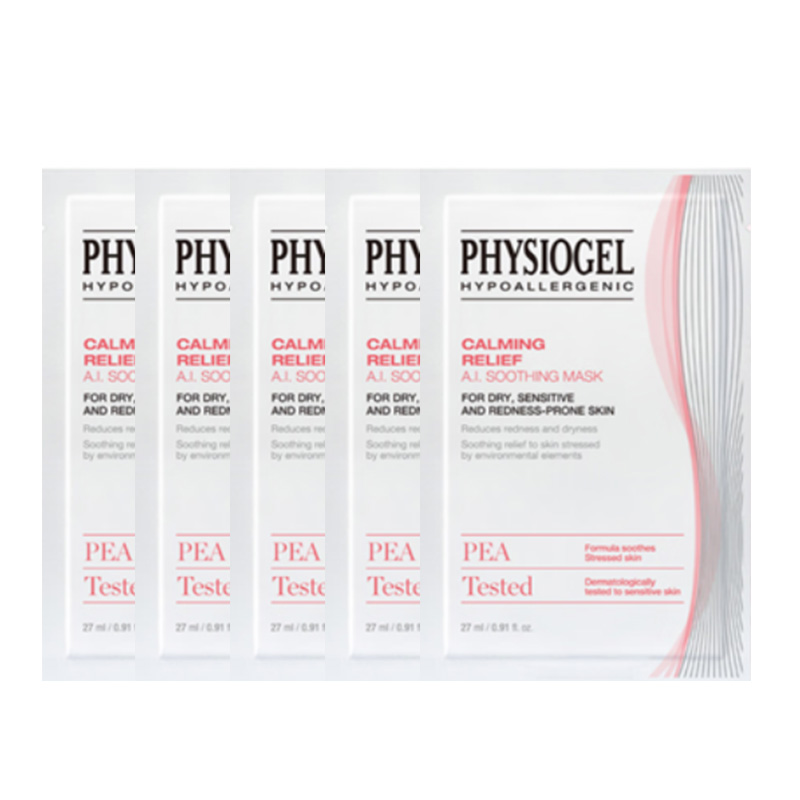 霏丝佳舒缓修护安肤柔润面膜27ml*5片