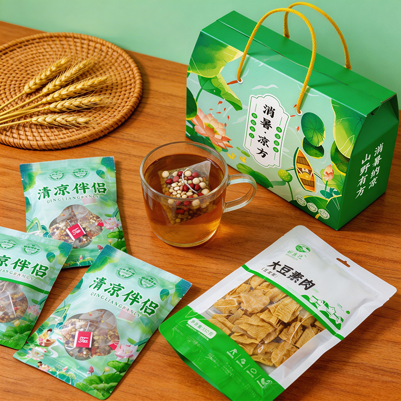 山野源粮消暑凉方礼盒冬瓜荷叶茶