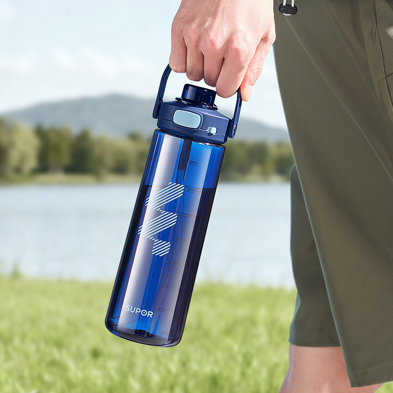 苏泊尔便携双饮弹盖塑料杯